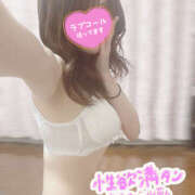 観月さや 出勤しました❤️ Candy Smile