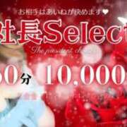 ヒメ日記 2025/05/26 17:02 投稿 神楽愛寧 Guilty concept A