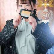 ヒメ日記 2025/05/28 07:15 投稿 神楽愛寧 Guilty concept A