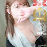 ヒメ日記 2025/05/30 20:35 投稿 神楽愛寧 Guilty concept A