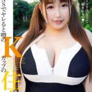 ヒメ日記 2025/05/31 18:45 投稿 神楽愛寧 Guilty concept A