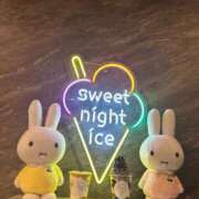 ヒメ日記 2025/11/08 19:06 投稿 神楽愛寧 Guilty concept A