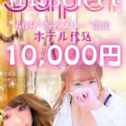 ヒメ日記 2025/11/26 02:57 投稿 神楽愛寧 Guilty concept A