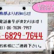 神楽愛寧 みんなに伝えなきゃ！！ Guilty concept A