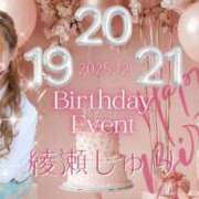 神楽愛寧 残り枠が・・・どんどん少なくなっていくーーーー Guilty concept A