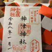 ヒメ日記 2026/01/05 18:27 投稿 神楽愛寧 Guilty concept A