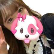 まいか 劇薬中毒🌹🌹🌹 美少女宅急便