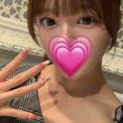 まいか お疲れ！ 美少女宅急便