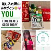 ヒメ日記 2024/12/13 23:16 投稿 かおるこ 横浜ひよこ倶楽部