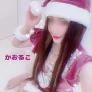 ヒメ日記 2024/12/23 10:26 投稿 かおるこ 横浜ひよこ倶楽部