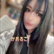 ヒメ日記 2024/12/29 20:46 投稿 かおるこ 横浜ひよこ倶楽部