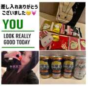 ヒメ日記 2024/12/30 23:46 投稿 かおるこ 横浜ひよこ倶楽部