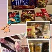 ヒメ日記 2024/12/31 22:06 投稿 かおるこ 横浜ひよこ倶楽部