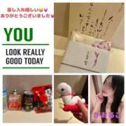 ヒメ日記 2025/01/03 23:26 投稿 かおるこ 横浜ひよこ倶楽部