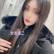 ヒメ日記 2025/01/05 09:26 投稿 かおるこ 横浜ひよこ倶楽部