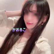 ヒメ日記 2025/01/11 13:36 投稿 かおるこ 横浜ひよこ倶楽部