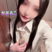 ヒメ日記 2025/01/12 14:26 投稿 かおるこ 横浜ひよこ倶楽部