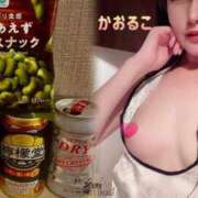 ヒメ日記 2025/01/15 23:46 投稿 かおるこ 横浜ひよこ倶楽部