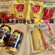 ヒメ日記 2025/01/19 21:46 投稿 かおるこ 横浜ひよこ倶楽部