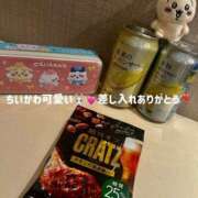 ヒメ日記 2025/01/27 00:06 投稿 かおるこ 横浜ひよこ倶楽部