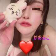 ヒメ日記 2025/01/27 12:26 投稿 かおるこ 横浜ひよこ倶楽部