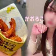 ヒメ日記 2025/01/31 18:36 投稿 かおるこ 横浜ひよこ倶楽部