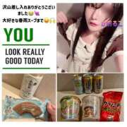 ヒメ日記 2025/02/14 23:06 投稿 かおるこ 横浜ひよこ倶楽部