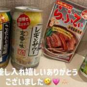ヒメ日記 2025/02/17 22:36 投稿 かおるこ 横浜ひよこ倶楽部