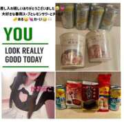 ヒメ日記 2025/02/19 23:56 投稿 かおるこ 横浜ひよこ倶楽部