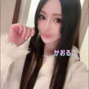 ヒメ日記 2025/02/23 12:16 投稿 かおるこ 横浜ひよこ倶楽部