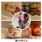 ヒメ日記 2025/03/09 21:36 投稿 かおるこ 横浜ひよこ倶楽部