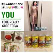 ヒメ日記 2025/03/16 01:16 投稿 かおるこ 横浜ひよこ倶楽部