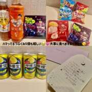 ヒメ日記 2025/03/27 00:36 投稿 かおるこ 横浜ひよこ倶楽部
