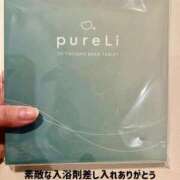 ヒメ日記 2025/06/16 23:30 投稿 かおるこ 横浜ひよこ倶楽部