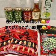 ヒメ日記 2025/07/16 00:26 投稿 かおるこ 横浜ひよこ倶楽部