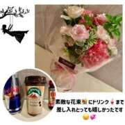 ヒメ日記 2025/07/22 01:06 投稿 かおるこ 横浜ひよこ倶楽部