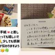 ヒメ日記 2025/07/27 21:46 投稿 かおるこ 横浜ひよこ倶楽部