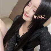 ヒメ日記 2025/08/15 09:16 投稿 かおるこ 横浜ひよこ倶楽部