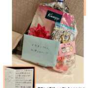 ヒメ日記 2025/08/17 00:56 投稿 かおるこ 横浜ひよこ倶楽部