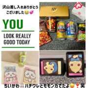ヒメ日記 2025/08/21 00:46 投稿 かおるこ 横浜ひよこ倶楽部