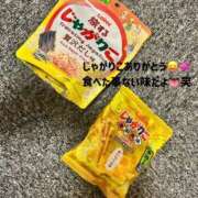 ヒメ日記 2025/08/22 00:36 投稿 かおるこ 横浜ひよこ倶楽部