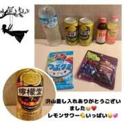ヒメ日記 2025/08/22 17:46 投稿 かおるこ 横浜ひよこ倶楽部