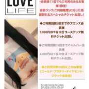 ヒメ日記 2025/08/26 08:16 投稿 かおるこ 横浜ひよこ倶楽部