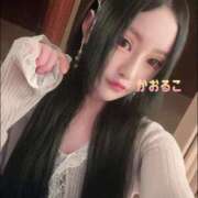 ヒメ日記 2025/08/29 16:46 投稿 かおるこ 横浜ひよこ倶楽部