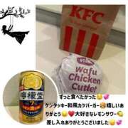 ヒメ日記 2025/08/30 05:26 投稿 かおるこ 横浜ひよこ倶楽部