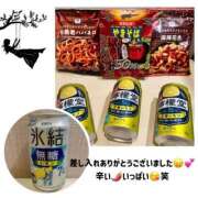 ヒメ日記 2025/09/21 00:38 投稿 かおるこ 横浜ひよこ倶楽部