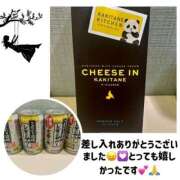 ヒメ日記 2025/09/28 06:46 投稿 かおるこ 横浜ひよこ倶楽部