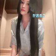 ヒメ日記 2025/10/10 09:56 投稿 かおるこ 横浜ひよこ倶楽部