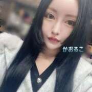 ヒメ日記 2025/11/02 11:02 投稿 かおるこ 横浜ひよこ倶楽部