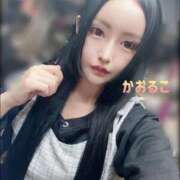 ヒメ日記 2025/11/06 10:36 投稿 かおるこ 横浜ひよこ倶楽部